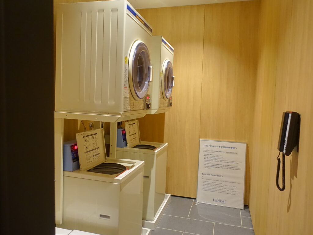フェアフィールド・バイ・マリオット・岐阜清流里山公園の洗濯機と乾燥機